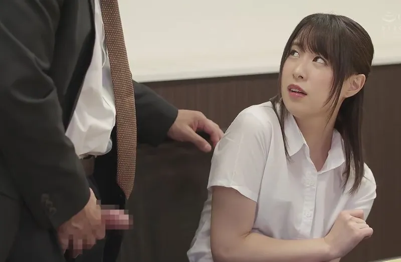 Bồ quê cam chịu và cạm bẫy ở công ty trên phố tokyo